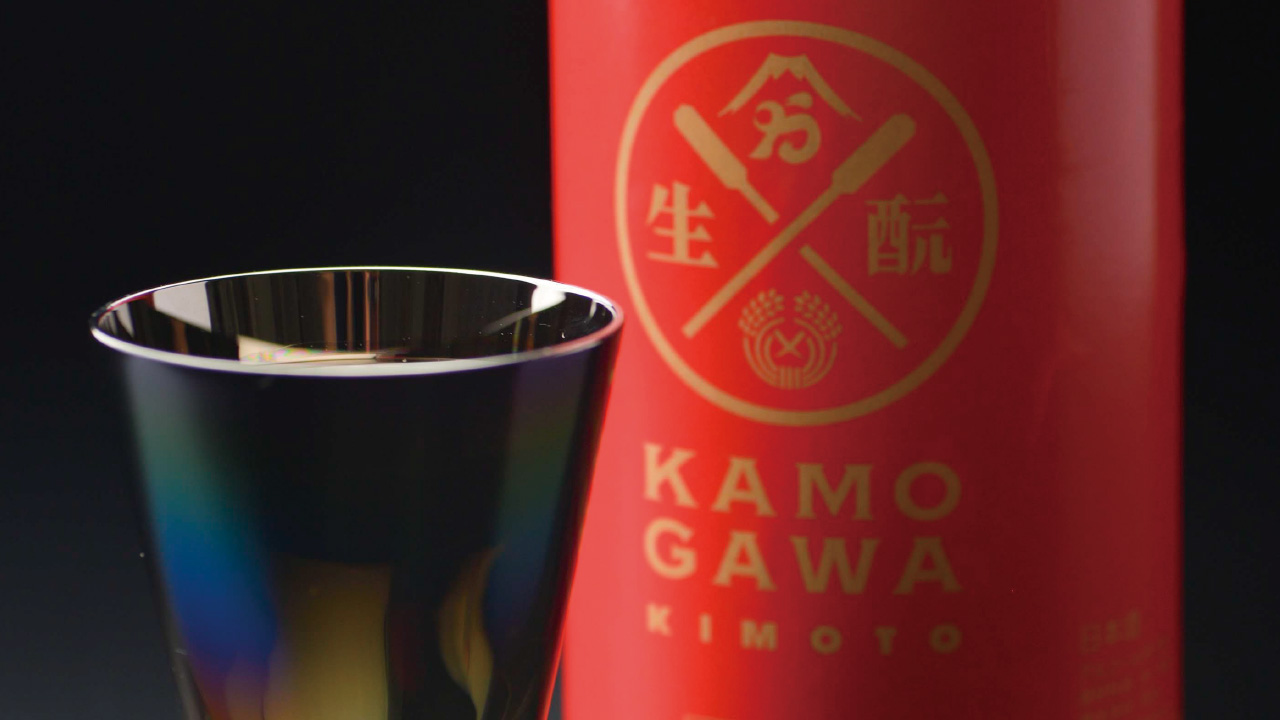 KAMOGAWA KIMOTO CLASSIC
